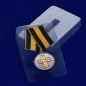Медаль "Дело Веры" 2 степени. Фотография №7