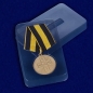 Медаль "Дело Веры" 3 степени. Фотография №7