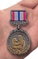Медаль "Девушка солдата". Фотография №6