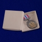 Медаль "Девушка солдата". Фотография №7