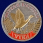 Медаль "Утка" (Меткий выстрел). Фотография №2