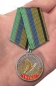 Медаль "Утка" (Меткий выстрел). Фотография №7