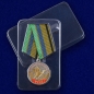 Медаль "Утка" (Меткий выстрел). Фотография №8