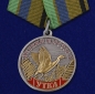Медаль "Утка" (Меткий выстрел). Фотография №1