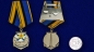 Медаль для ветеранов ВМФ. Фотография №4