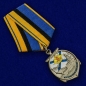 Медаль для ветеранов ВМФ. Фотография №5