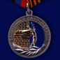 Медаль ДНР "Защитнику Саур-Могилы". Фотография №2