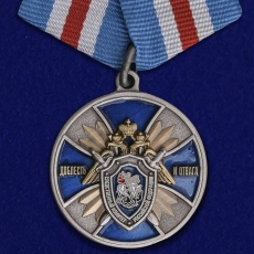 Медаль "Доблесть и Отвага" (СК России) фото