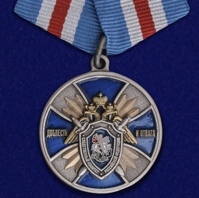 Медаль "Доблесть и Отвага" (СК России)