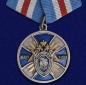 Медаль "Доблесть и Отвага" (СК России). Фотография №1
