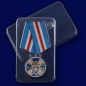 Медаль "Доблесть и Отвага" (СК России). Фотография №8