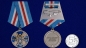 Медаль "Доблесть и Отвага" (СК России). Фотография №6