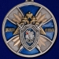 Медаль "Доблесть и Отвага" (СК России). Фотография №2