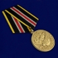 Медаль Доброволец участнику СВО . Фотография №4