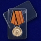Медаль Долг и обязанность МО РФ . Фотография №9