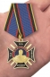Медаль Ермолова "За службу на Кавказе". Фотография №7