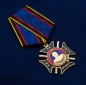 Медаль Ермолова "За службу на Кавказе". Фотография №3