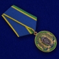 Медаль «За заслуги в пограничной деятельности» ФСБ РФ. Фотография №3