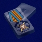 Медаль "За отличие в специальных операциях" ФСБ России. Фотография №8