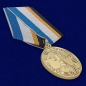 Медаль ФСБ "За возвращение Крыма". Фотография №3