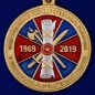 Медаль Росгвардии "50 лет подразделениям ГК и ЛРР". Фотография №2