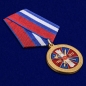 Медаль Росгвардии "50 лет подразделениям ГК и ЛРР". Фотография №4