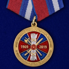 Медаль Росгвардии "50 лет подразделениям ГК и ЛРР" фото