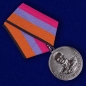 Медаль «Генерал армии Хрулев» МО РФ. Фотография №3