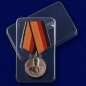 Медаль "Генерал армии Комаровский". Фотография №7