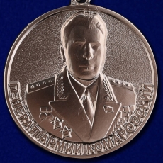 Медаль "Генерал армии Комаровский" фото