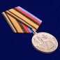Медаль "Генерал-лейтенант Ковалев". Фотография №3