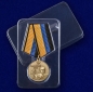 Медаль «Генерал-полковник Бызов» МО РФ. Фотография №9