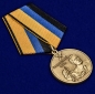 Медаль «Генерал-полковник Бызов» МО РФ. Фотография №4
