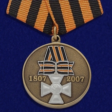 Медаль 200 лет Георгиевскому кресту  фото