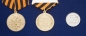 Медаль «Георгиевский крест 1807-2007». Фотография №6