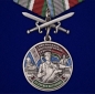 Медаль "Гомельская пограничная группа". Фотография №1