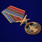 Медаль ГРУ За службу в Спецназе ГРУ. Фотография №4