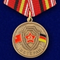 Медаль ГСВГ "Ветеран". Фотография №1
