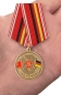 Медаль ГСВГ "Ветеран". Фотография №7