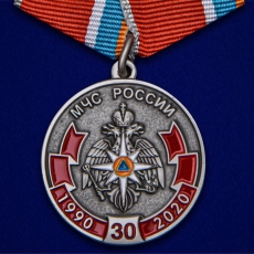 Медаль к 30-летию МЧС России фото