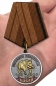 Медаль "Кабан" (Меткий выстрел). Фотография №6