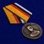 Медаль "Карбышев Д.М. Герой Советского Союза Генерал-лейтенант инженерных войск" . Фотография №4
