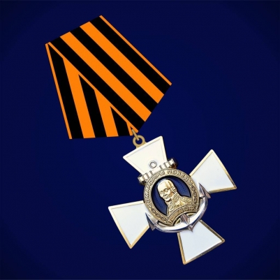 Медаль Командиры Победы Ушаков Ф.Ф. 1 степени