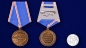 Медаль Космических войск «В память о службе». Фотография №7