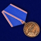 Медаль Космических войск «В память о службе». Фотография №4