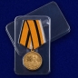 Медаль "Маршал артиллерии Бойчук". Фотография №7