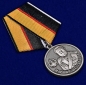 Медаль "Маршал Шестопалов" МО РФ. Фотография №4