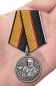 Медаль "Маршал Шестопалов" МО РФ. Фотография №7