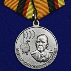 Медаль "Маршал Пересыпкин" фото