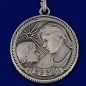 Медаль Материнства СССР 1 степени (муляж). Фотография №1